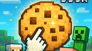 Bâtissez une fortune colossale de cookies dans ce jeu de clicker idle amusant. Achetez des améliorations, automatisez votre production et regardez votre empire…
